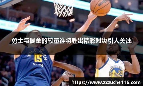 J9.COM·(中国区)官方网站