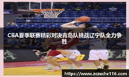 J9.COM·(中国区)官方网站